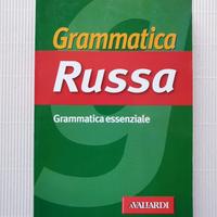 P. Dusi P. Gallana GRAMMATICA RUSSA Vallardi