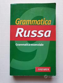 P. Dusi P. Gallana GRAMMATICA RUSSA Vallardi