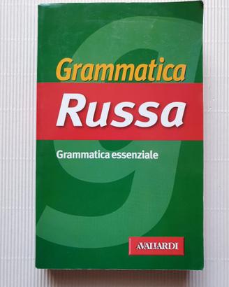 P. Dusi P. Gallana GRAMMATICA RUSSA Vallardi