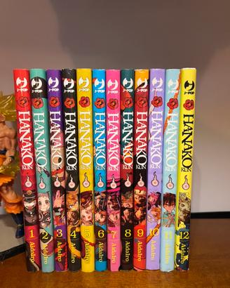 Manga Hanako kun 1-12💕📚