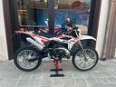 beta-rr-50-2023-