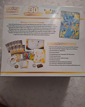 Cofanetto pokemon 30 ANNIVERSARI