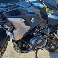 Gs 1250