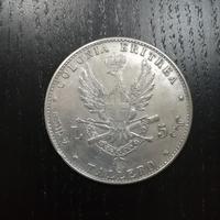 5 lire 1896 colonia Eritrea argento. FALSO 