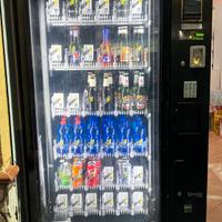 Distributore automatico sanden gdrink