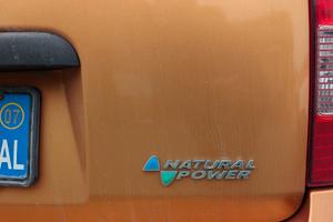 Fiat Panda Natural Power