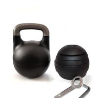 Kettlebell Componibile FlexiBell 2