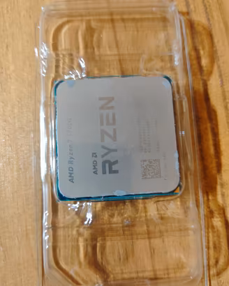 AMD Ryzen 7 5700g