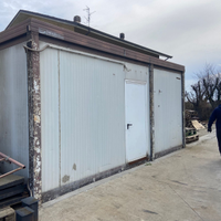 Container