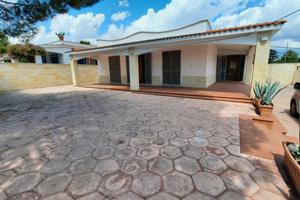 Casa Vacanza SALENTO