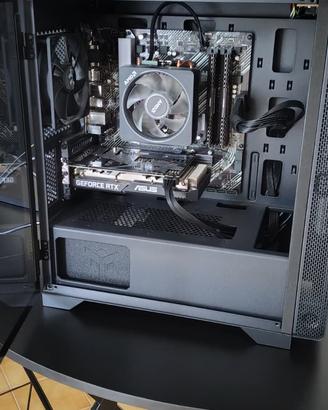 PC Gaming Fisso | Ryzen 5 5500X3D - RTX 3060 12GB