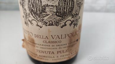 Amarone anno 1971