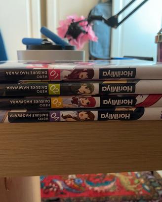 HoriMiya (1-4)