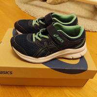 Scarpa ginnastica bambino