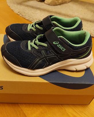 Scarpa ginnastica bambino