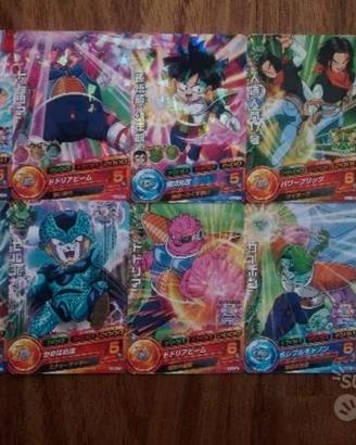 Carte Dragon Ball Heroes originali dal Giappone
