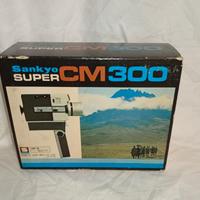 macchina fotografica 