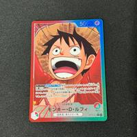 Carta one piece luffy op13