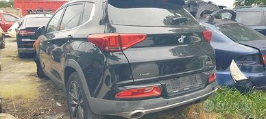 Ricambi DR 5 del 2021