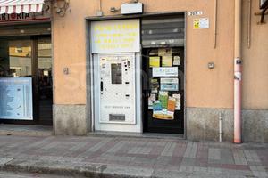 Locale commerciale - Cagliari