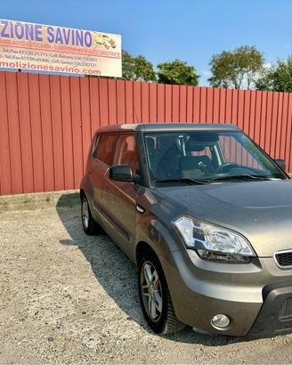 Ricambi Kia Soul AM dal 2008 al 2014