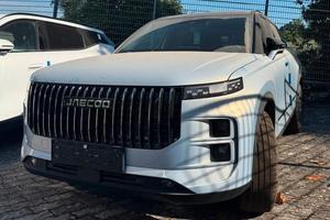 Jaecoo 7 1.5 TGDI PHEV Exclusive