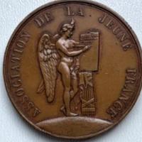 BRONZO rara moneta medaglia francese 1833