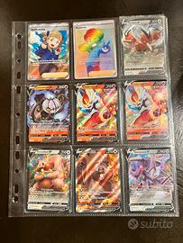 Carte pokemon colpo fusione