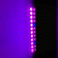 Lampada coltivazione