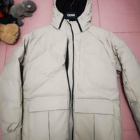 Giacca da sci Colmar