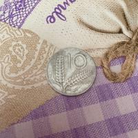 Moneta rara 10 lire 1951 perfetta