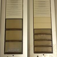 tastiere citofoniche BTicino