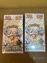 Pokemon terastal festival ex