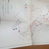 libri antichi economia 