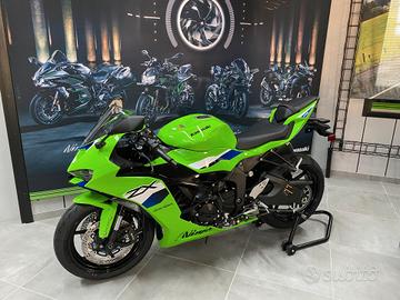 Kawasaki Ninja 636 ZX-6R 2026