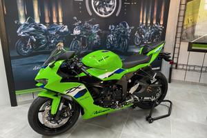 Kawasaki Ninja 636 ZX-6R 2026