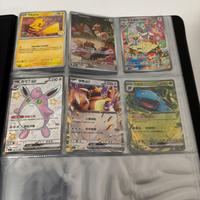 Lotto carte pokemon
