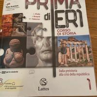 Prima di ieri 1