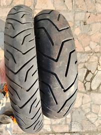 Gomme Moto Bridgestone Battlax Adventure 
