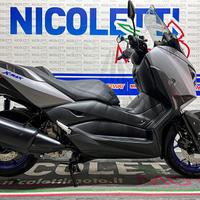 Yamaha X-Max 300 2021