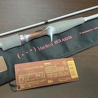 Canna casting Daiwa Heartland AGS21 832 msb SV