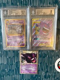 Carte pokemon gengar