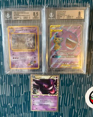Carte pokemon gengar