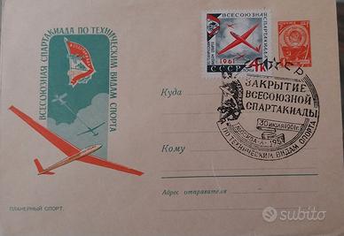 "Alianti annulli filatelici"