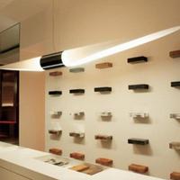 Lampada Kundalini 200