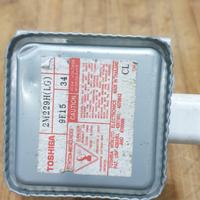 magnetron microonde 2M229H LG)