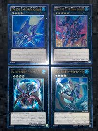 Lotto Yugioh Ultimate Numero