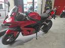 qj-motor-srk-800-rr
