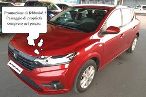 Dacia Sandero Streetway 1.0 SCe 65 CV Expression O