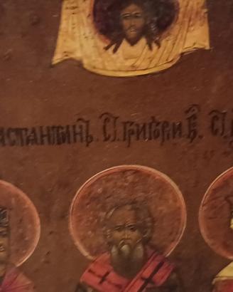 Icona russa antica 